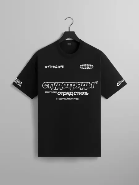 Футболка СКОРОСТЬ